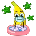 🦠