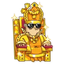 😎
