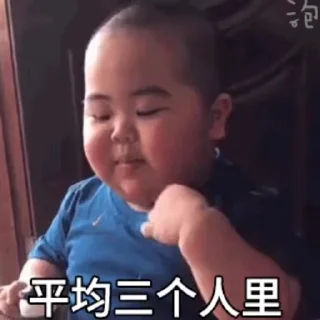 🙃