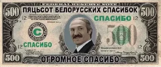 💸