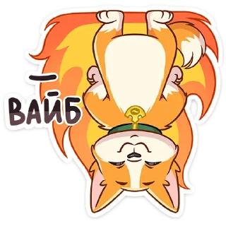🐶