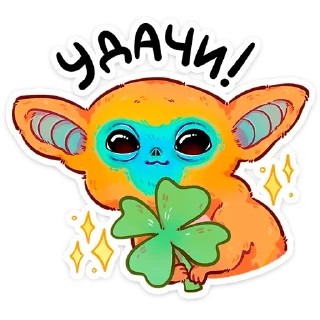 ⭐