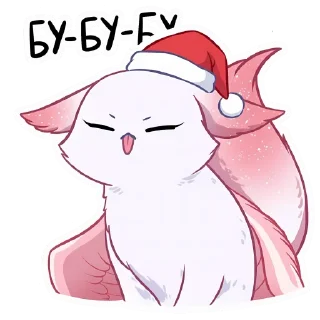 😝