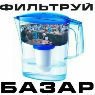 💦