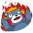 🔥
