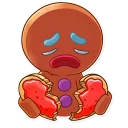 😞