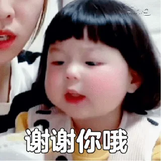 😁