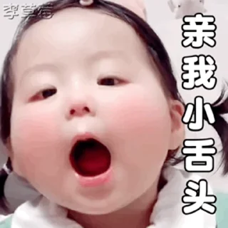 😁