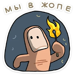 ⭐