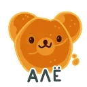 ⭐