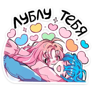 ❤