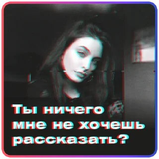 🤔