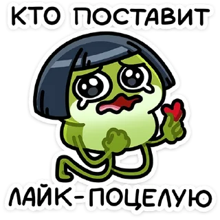 ⭐