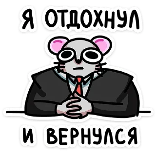 ⭐