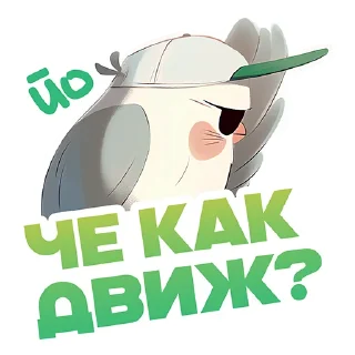 ✌️