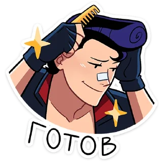 ⭐