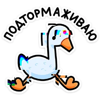 ⭐