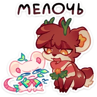 ⭐