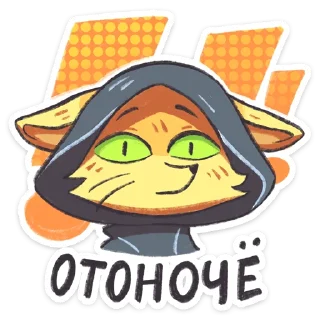⭐