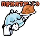 ⭐