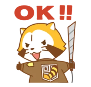 👍