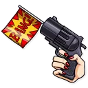 🔫