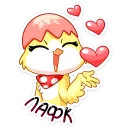 😘