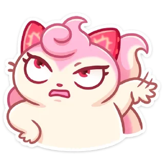 😠