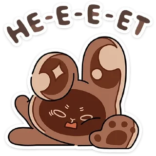 🙅♂