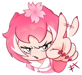 😠