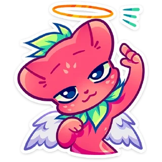 😇