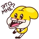 ⭐