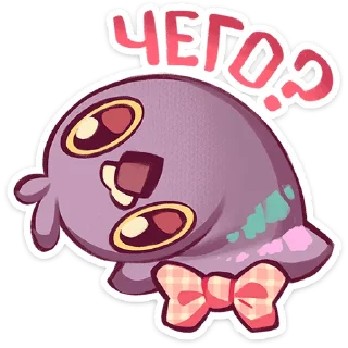 🌟