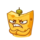 😡