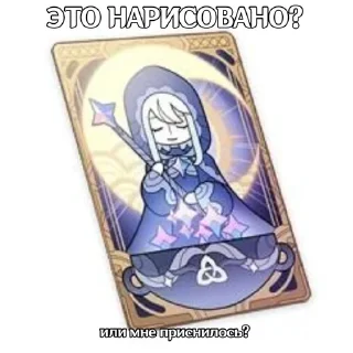 😴