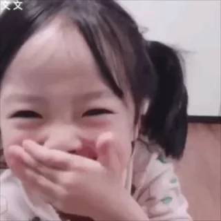 😊
