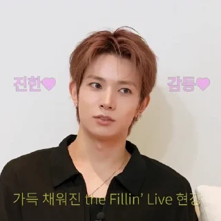 🤿