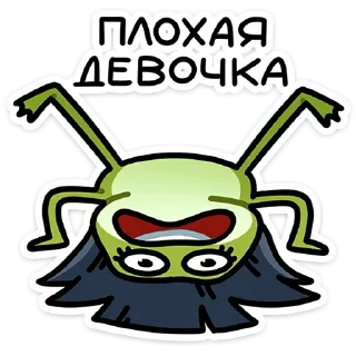 ⭐