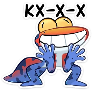 🤩