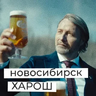 🍻
