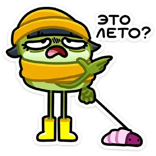 ⭐