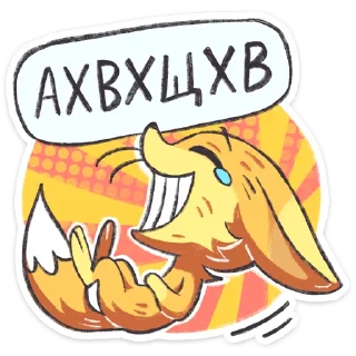 ⭐