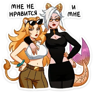 🌟