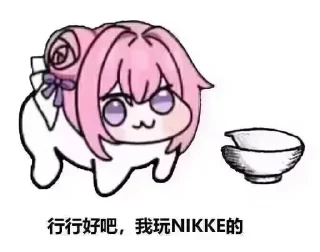 🥲