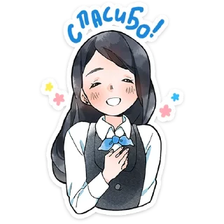 ☺️