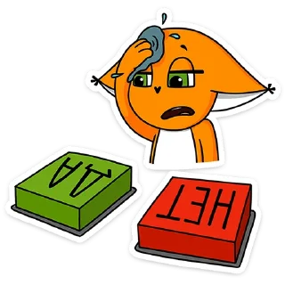 🦊