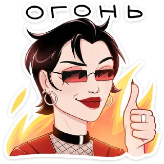 👍