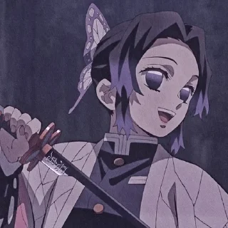 🪻