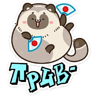 ⭐