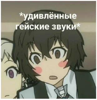 😮